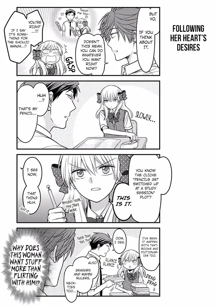 Gekkan Shojo Nozaki-kun Chapter 89 5